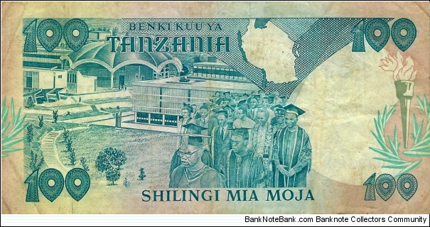 Banknote from Tanzania year 1986