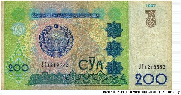 UZBEKISTAN 200 S'om 1997 Banknote