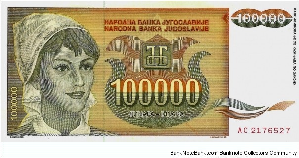 YUGOSLAVIA 100,000 Dinara 1993 Banknote
