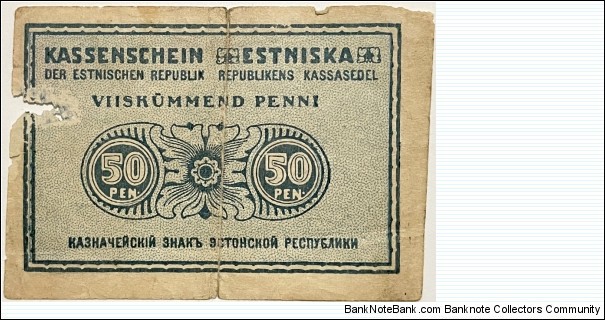 Banknote from Estonia year 1919