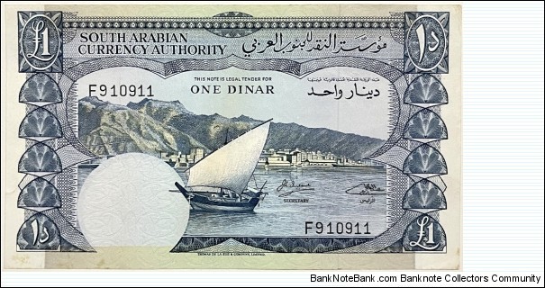 1 Dinar (South Yemen 1965)  Banknote