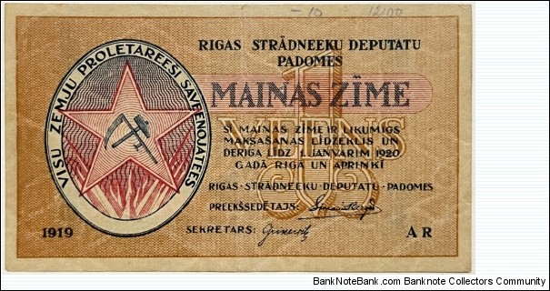 1 Rublis (Riga's Workers Deputies' Soviet 1919)  Banknote