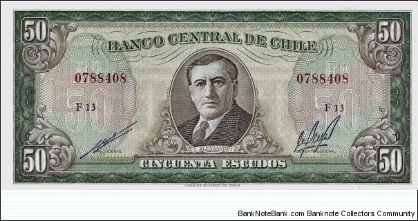 CHILE 50 Escudos 1973 Banknote