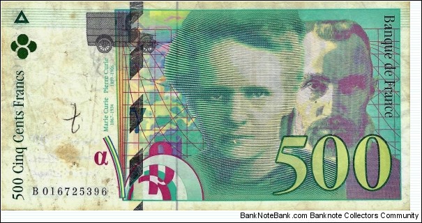 FRANCE 500 Francs 1994 Banknote