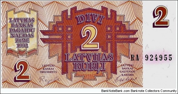 LATVIA 2 Rubli 1992 Banknote