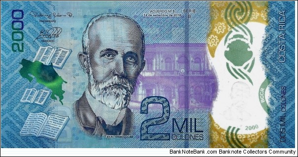 COSTA RICA 2000 Colones Banknote