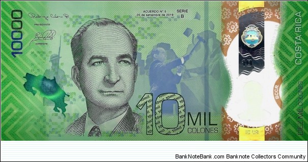 COSTA RICA 10000 Colones Banknote