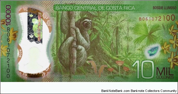 Banknote from Costa Rica year 2019