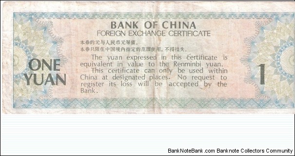 Banknote from China year 1979