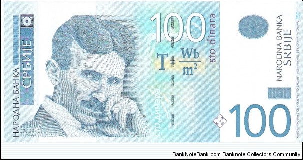 100 dinars; Series AL; 2013 Banknote