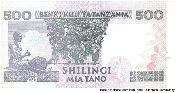 Banknote from Tanzania year 1997