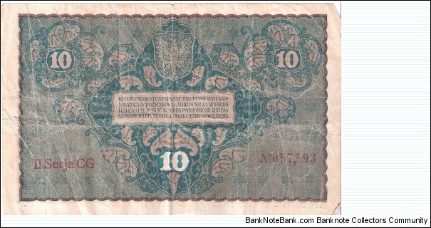 Banknote from Poland year 1919