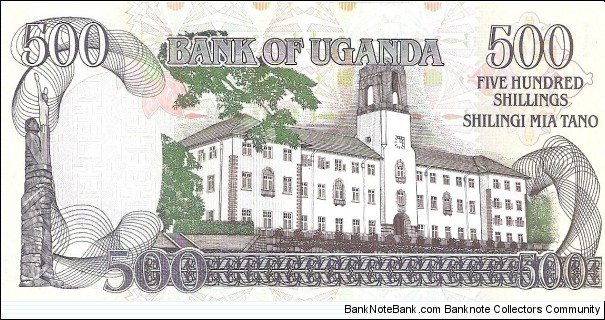 Banknote from Uganda year 1996