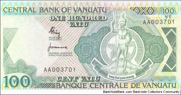 100 vatus; ND (1982) Banknote