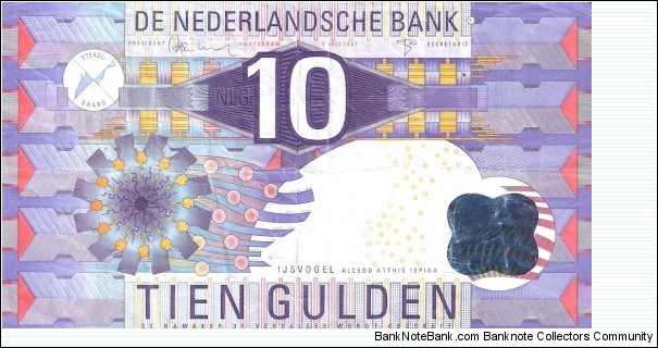 10 gulden; July 1, 1997 Banknote