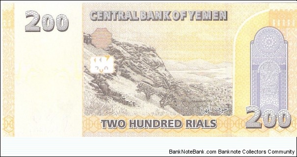 Banknote from Yemen year 2018