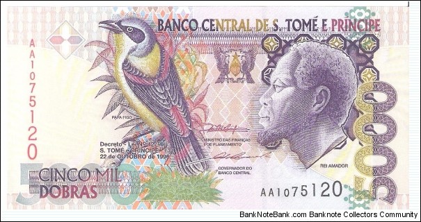 5000 dobras; October 22, 1996 Banknote