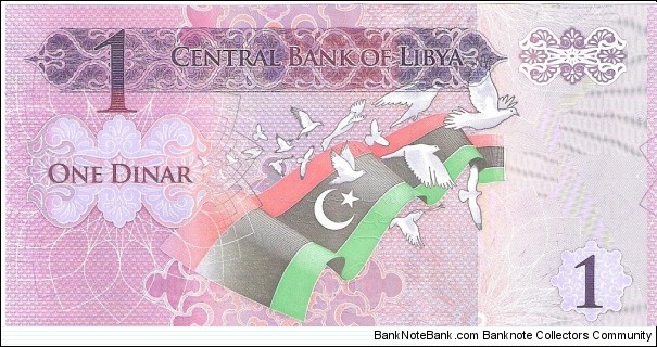 Banknote from Libya year 2013