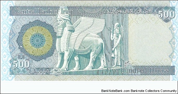 Banknote from Iraq year 2018