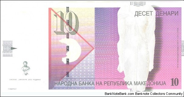 10 denari; 2003 Banknote