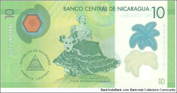 Banknote from Nicaragua year 2014