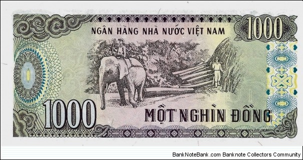 Banknote from Vietnam year 1988