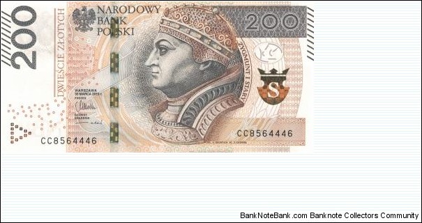 Poland 200 zlotych 2021 Banknote