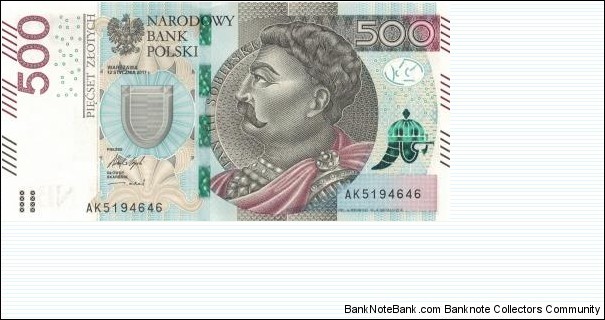 Poland 500 zlotych 2017 Banknote