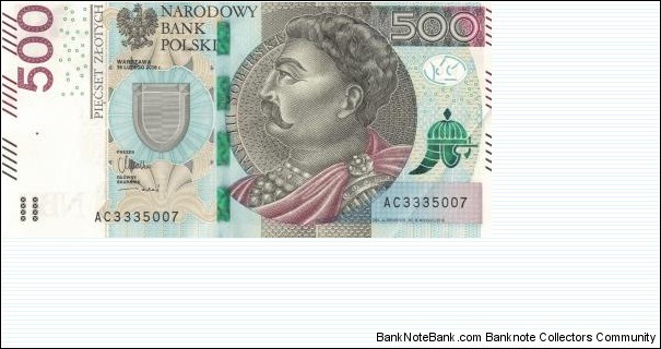 Poland 500 zlotych 2017 Banknote