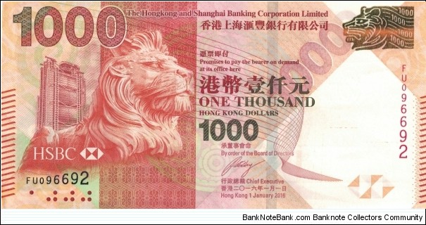 Hong Kong 1000 HK$ (HSBC) 2016
 Banknote