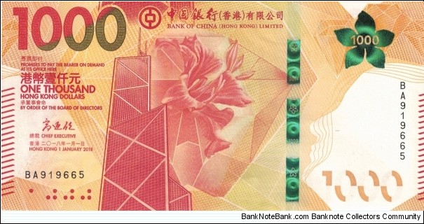 Hong Kong 1000 HK$ (BOC) 2018 Banknote