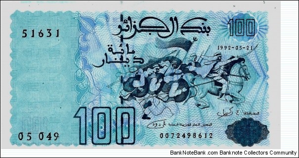 ALGERIA 100 Dinars 1992 Banknote