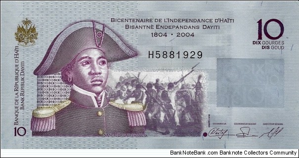 HAITI 10 Gourdes 2010 Banknote