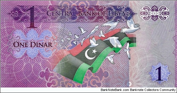 Banknote from Libya year 2013