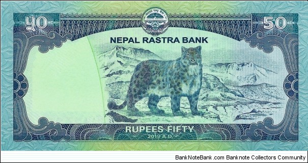 Banknote from Nepal year 2019