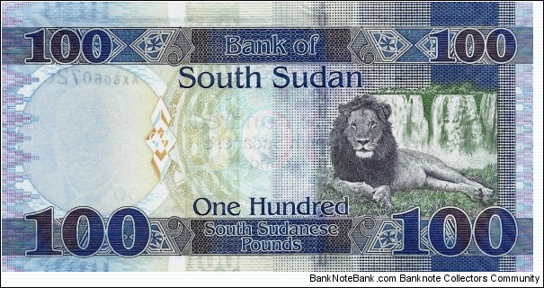 Banknote from Sudan year 2019