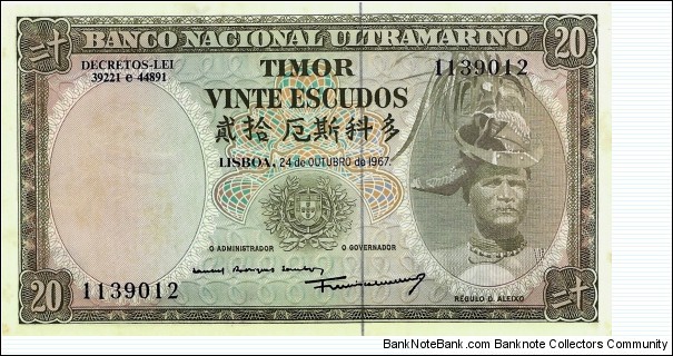 PORTUGUESE TIMOR Banknote