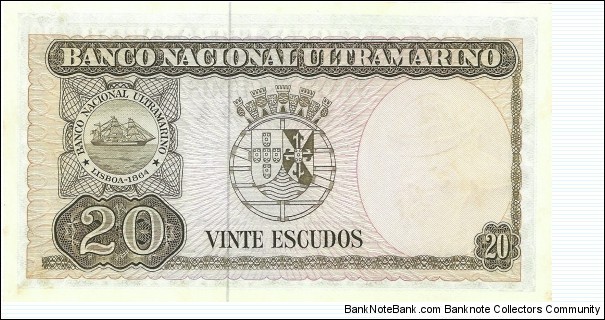 Banknote from Unknown year 1967