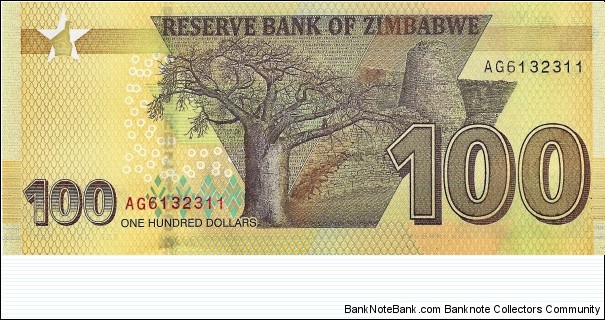 Banknote from Zimbabwe year 2020