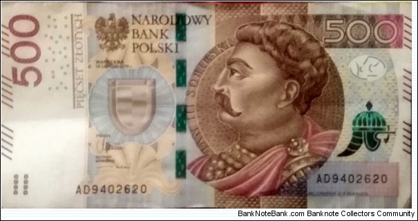 Poland 500 Złotych.
AD9402620 Banknote