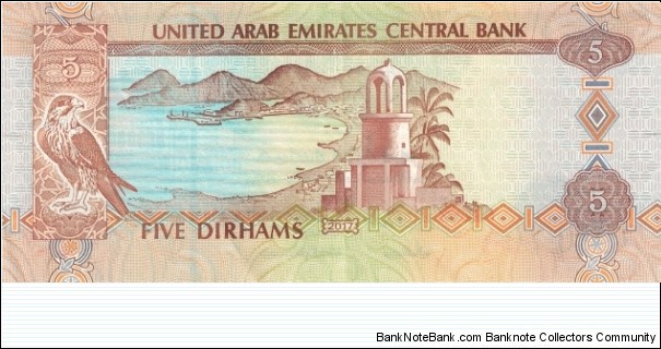 Banknote from United Arab Emirates year 2017