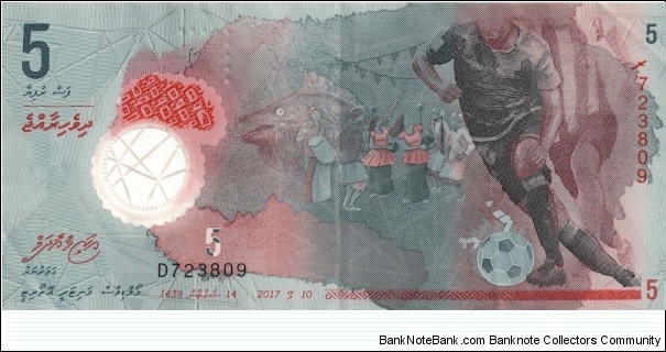 The Maldives 5 rufiyaa 2017	 Banknote