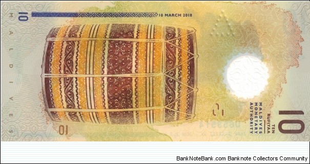 Banknote from Maldives year 2018