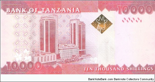 Banknote from Tanzania year 2023