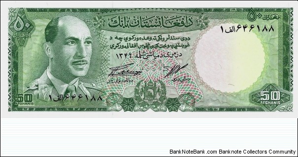 AFGHANISTAN 50 Afghanis 1967 Banknote