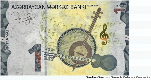 AZERBAIJAN 1 Manat 2023 Banknote