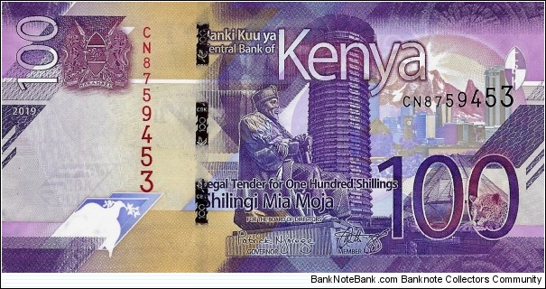 KENYA 100 Shillings 2019 Banknote