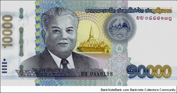 LAOS 10.000 Kip 2020 Banknote