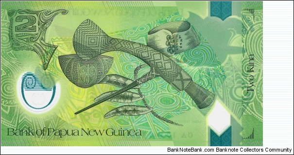 Banknote from Papua New Guinea year 2017