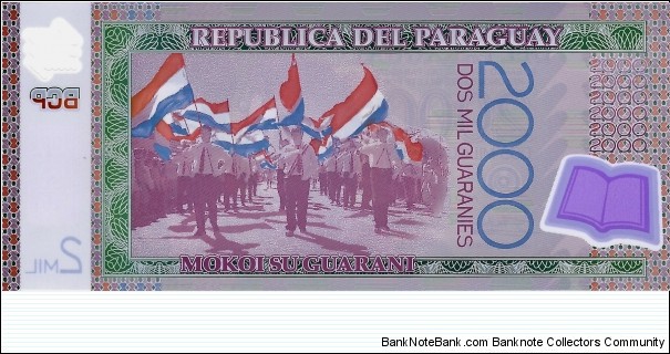 Banknote from Paraguay year 2017